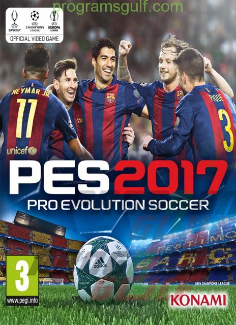 Pro Evolution soccer 2017