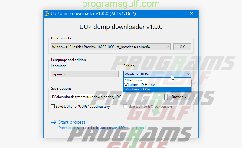 أداة UUP dump downloader