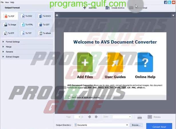 تحميل avs document converter للكمبيوتر 