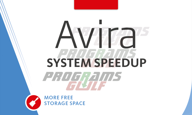 تحميل برنامج Avira System Speedup 2019 لتسريع الويندز