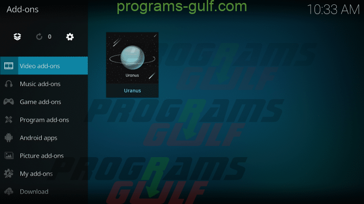 برنامج Uranus